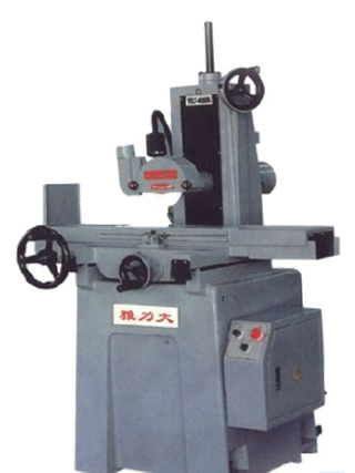Small precision grinding machine